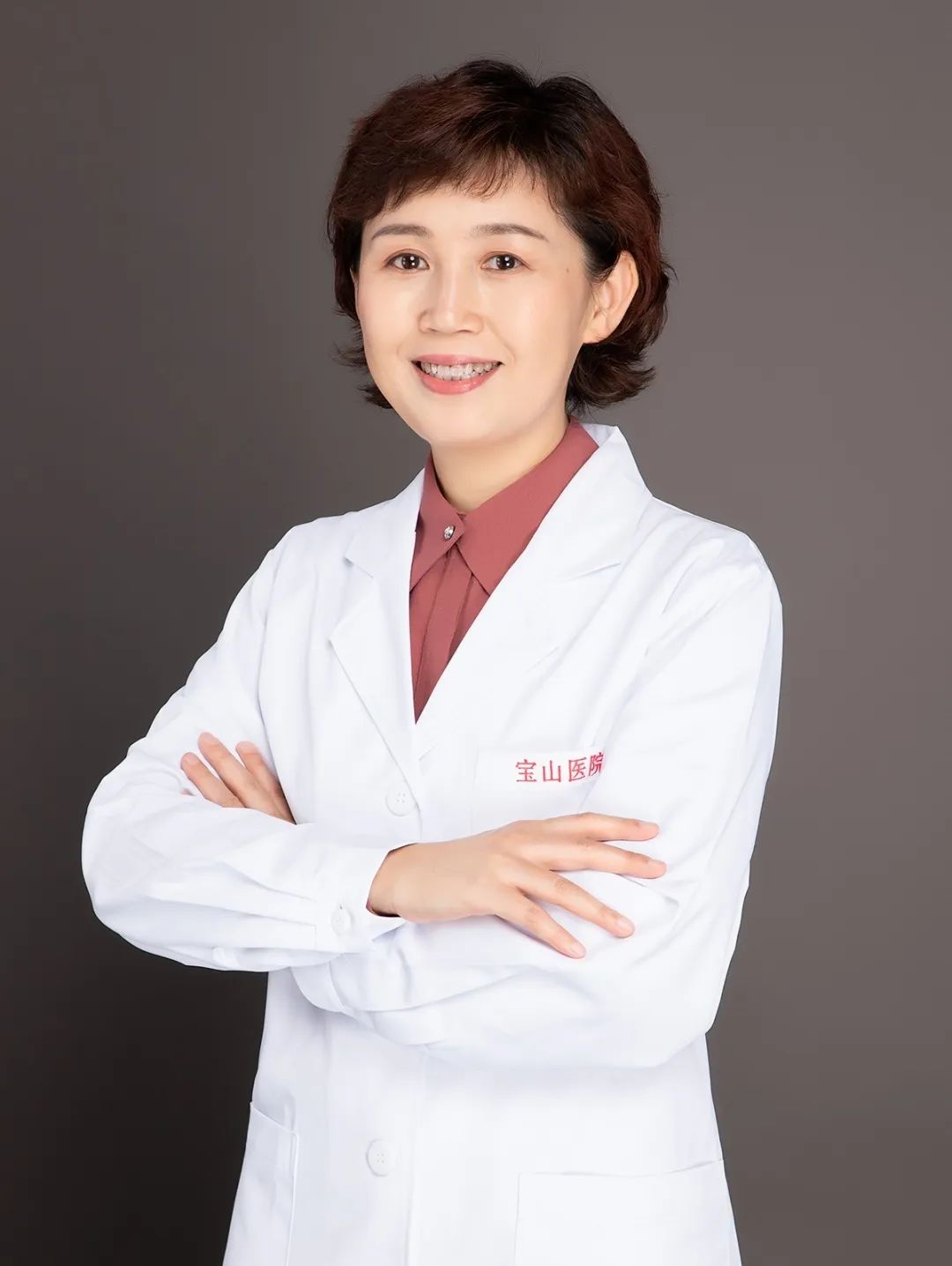 张妍 主任医师专家门诊周四全天代谢综合征专病门诊周一下午徐婷 副