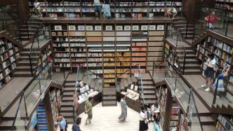 “網紅書店”重慶鐘書閣將停業閉店