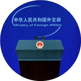 林剑:美国霸权主义、强权政治的逆流注定被时代淘汰_澎湃号·政务_澎湃新闻-The Paper