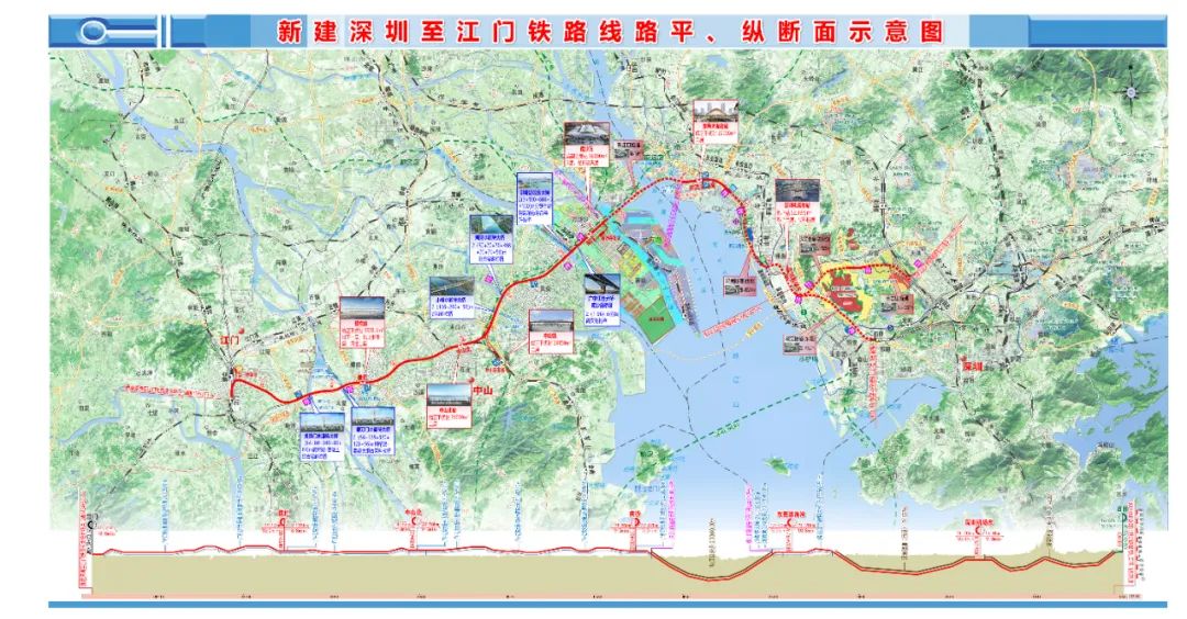 深江铁路东莞滨海湾站图片