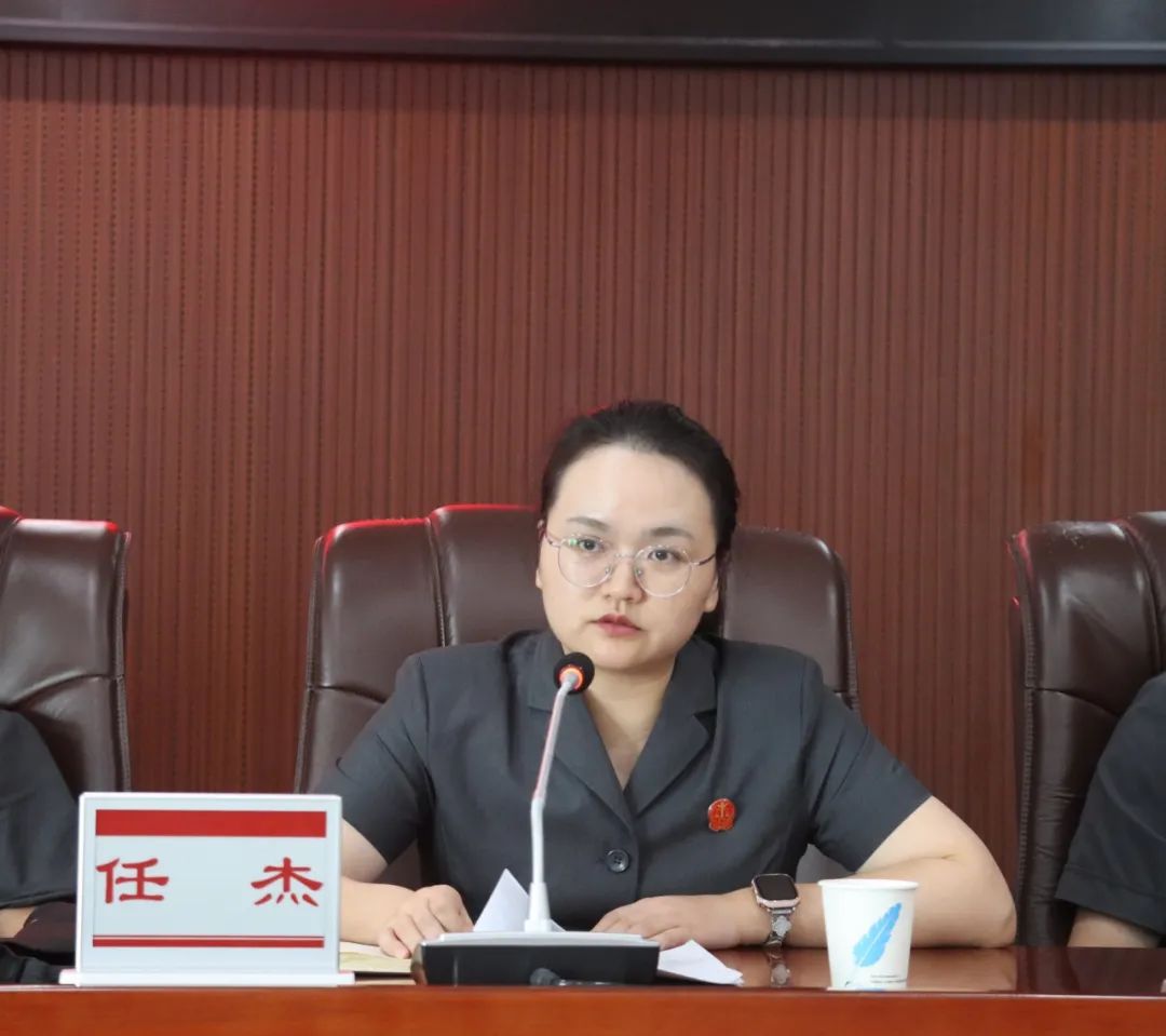 安乡法院召开2024年1-8月工作总结大会