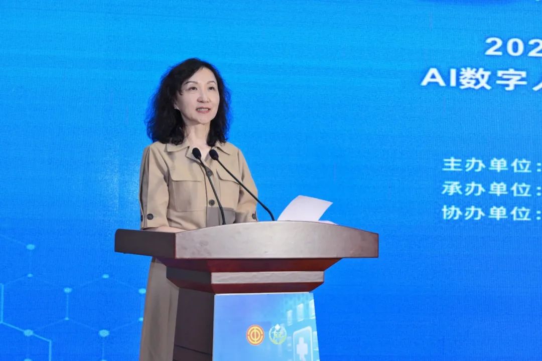 2024年第八届浦东新区“天使护航”——AI数字人护理教学课件制作评比竞赛展示赛成功举办