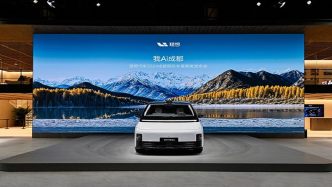 深度對話理想汽車：從能用到好用，如何讓用戶愛用智駕產(chǎn)品？