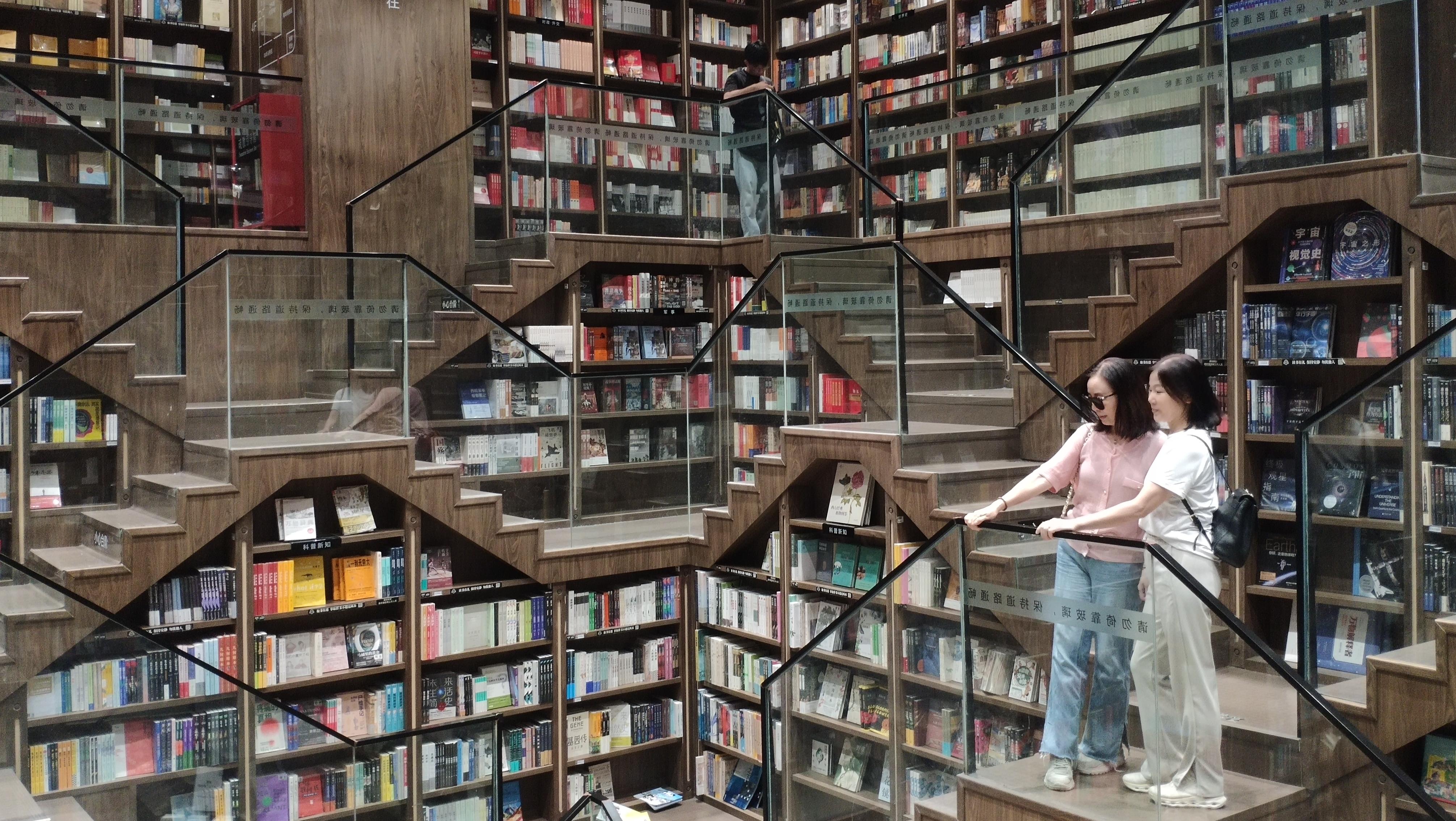 “網紅書店”鐘書閣重慶店即將閉店