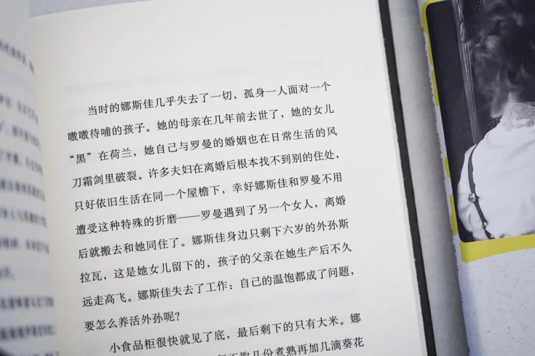 经典女性历史短剧剧本,经典女性历史短剧剧本大全