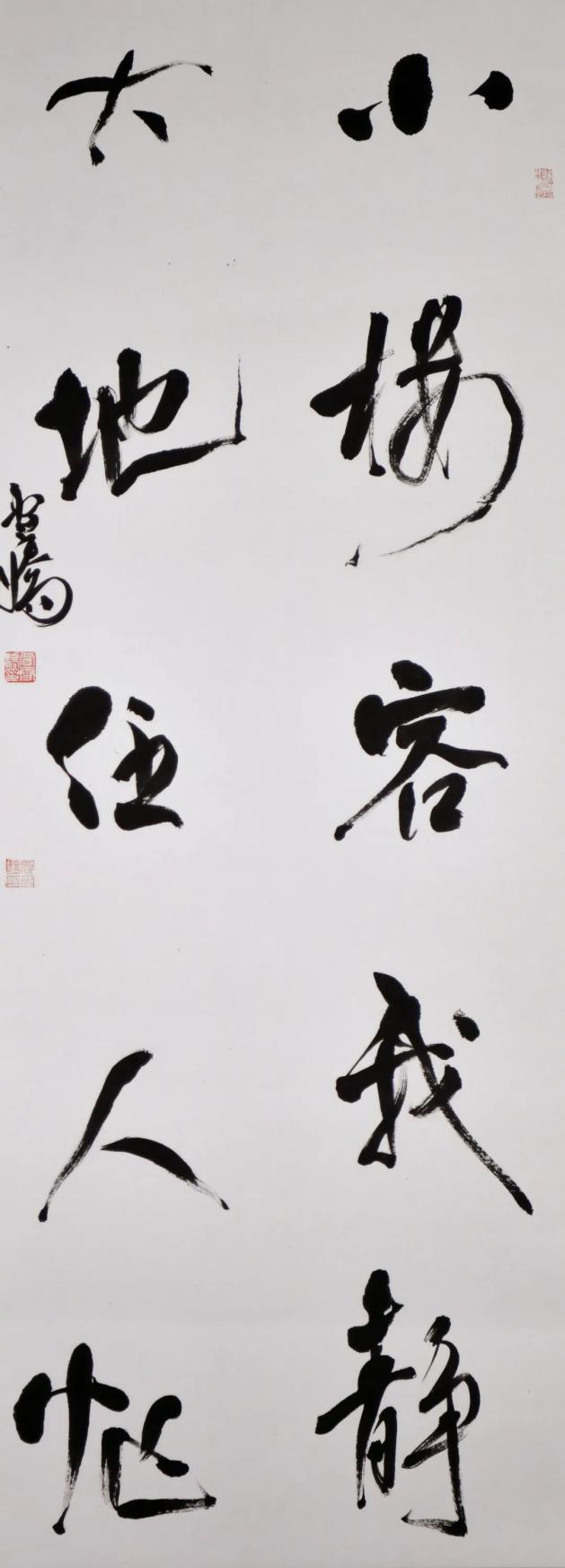 张斌-内蒙古-察右前旗韩江辉-内蒙古-察右前旗为满足广大书画爱好者的