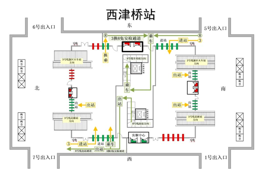 免费三天！轨交8号线9月10日10:00开通运营