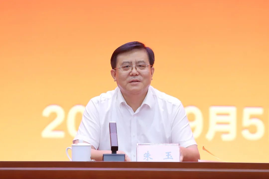 朱玉在湖南高院机关宣讲党的二十届三中全会精神