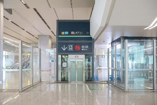 正式启用！换乘地铁“免安检”_澎湃号·政务_澎湃新闻-The Paper