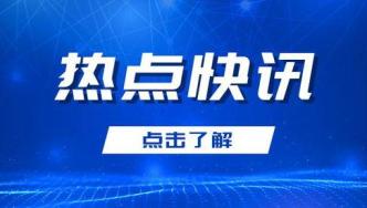 铁警耐心劝解 开导离家出走的“伤心人”