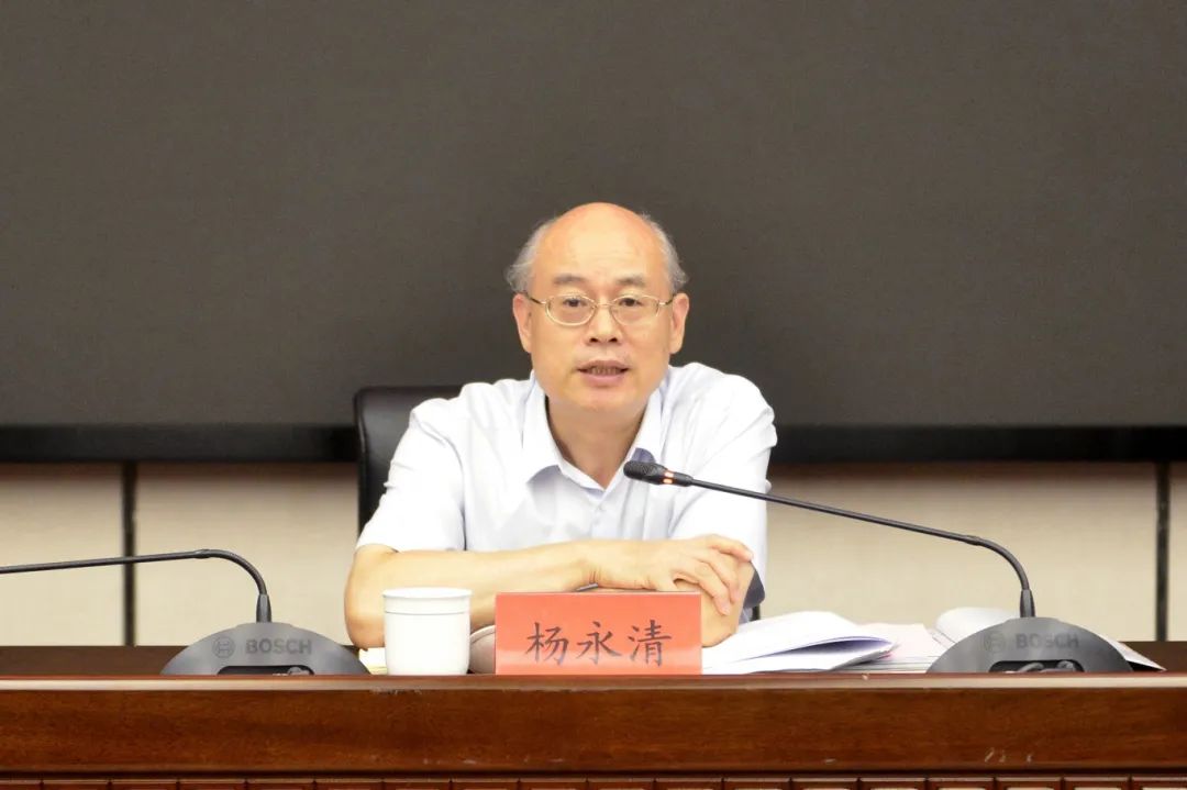 最高人民法院第四巡回法庭杨永清副庭长到十堰中院调研