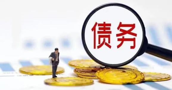 债务人怠于申请执行时债权人可否提起代位权诉讼_澎湃号·政务_澎湃新闻-The Paper