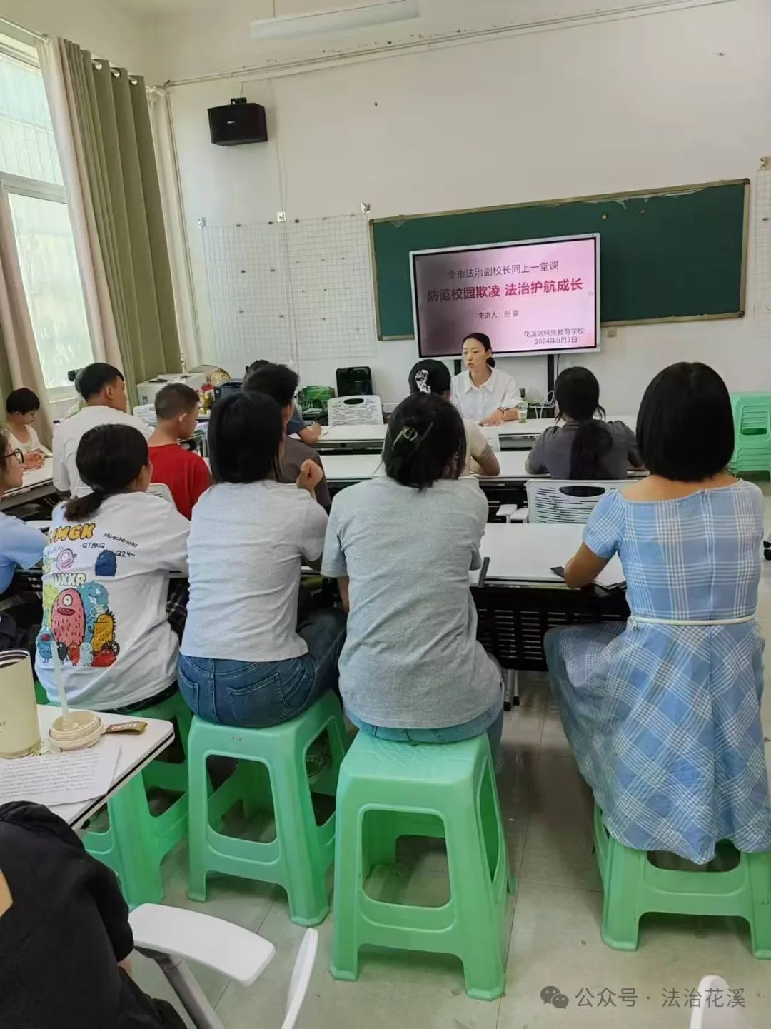 贵阳市名族中学图片