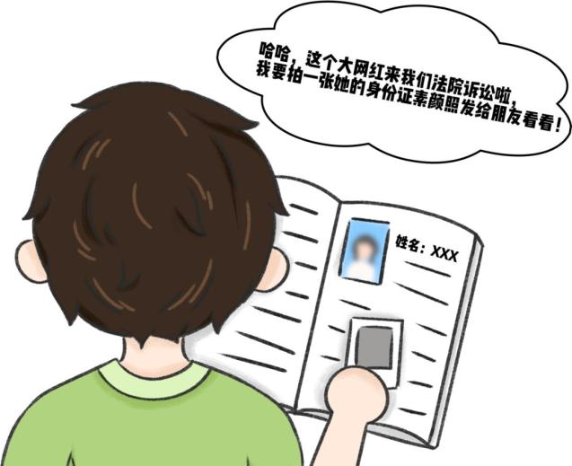 《互联网政务应用安全管理规定》重点有哪些?快收下这份防“踩坑”指南!_澎湃号·政务_澎湃新闻-The Paper