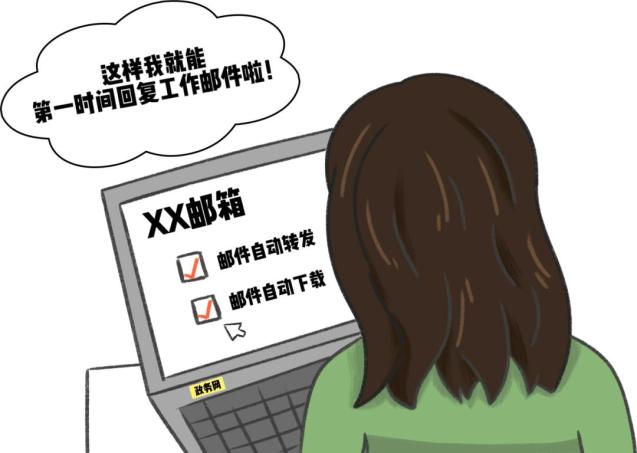 《互联网政务应用安全管理规定》重点有哪些?快收下这份防“踩坑”指南!_澎湃号·政务_澎湃新闻-The Paper