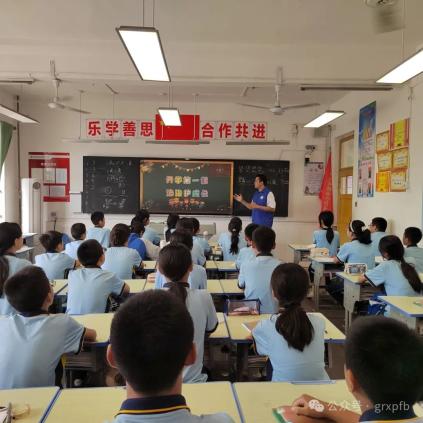 广饶县花官镇中心初中图片