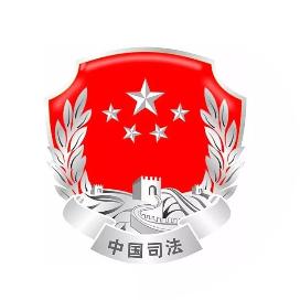 滨州开展2024年度全市公证质量大检查活动