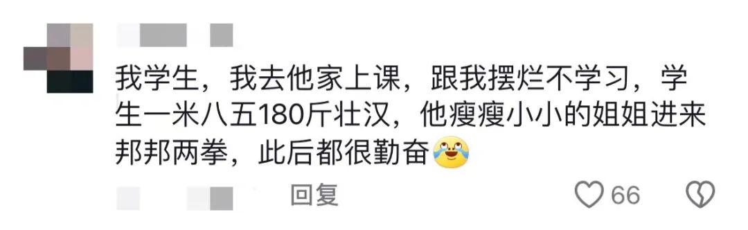 包含中国医学科学院肿瘤医院、协助就诊，就诊引导号贩子一个电话帮您解决所有疑虑的词条