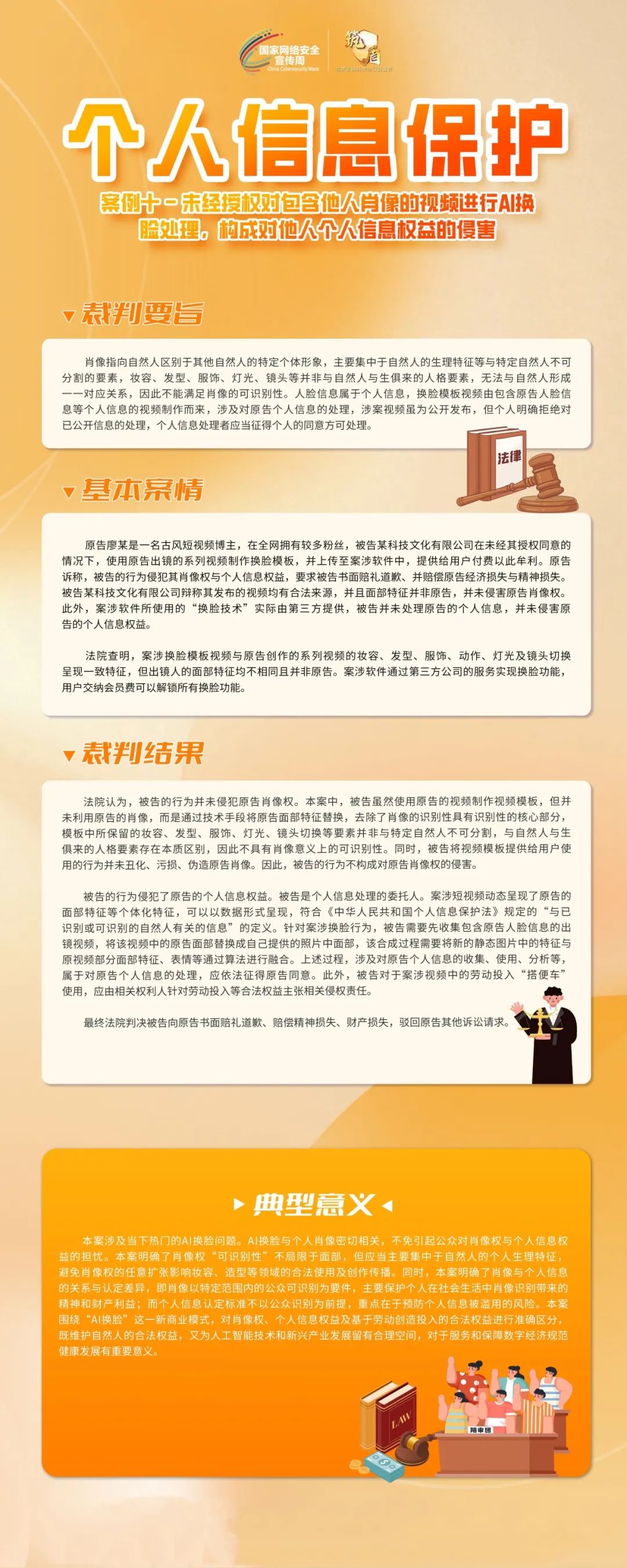 重庆微信小额贷款平台_小额贷款重庆微信平台有哪些_重庆正规的小额贷款机构