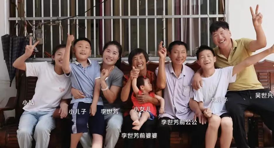 丈夫去世4年后,她带着公婆小姑子改嫁"救命大哥",3个破碎家庭终于圆满