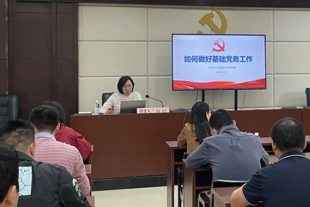 【党建引领 冲刺千亿强区(158)】走近“两优一先”——陈白沙中学教师黄钊革、组工干部周婷、江门康…_澎湃号·政务_澎湃新闻-The Paper