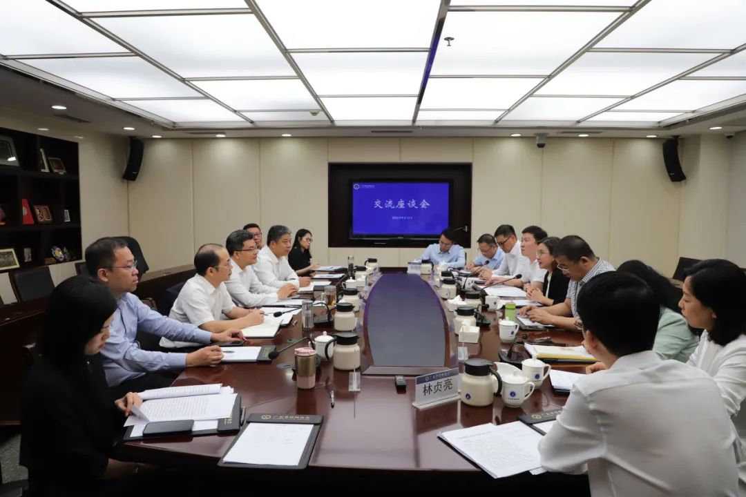汕头市律师行业党委 市律协拜访省律协
