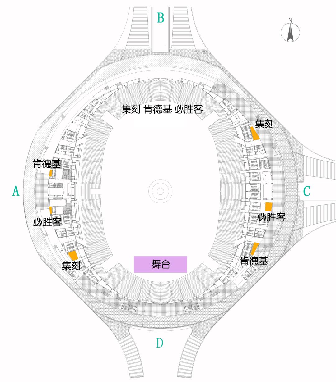 东安湖体育馆简笔画图片