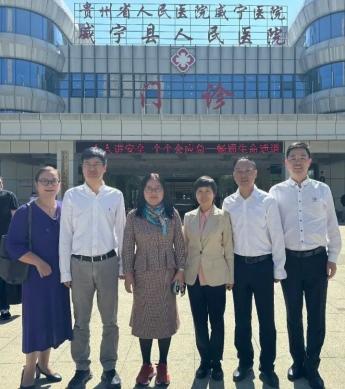 在威宁期间,方向明,丁晓燕等实地调研了县人民医院,县妇幼保健院,县