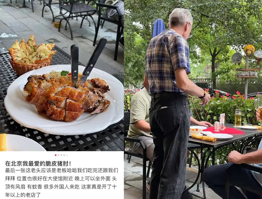 怎么回稻香村——怎么回稻香村算卦