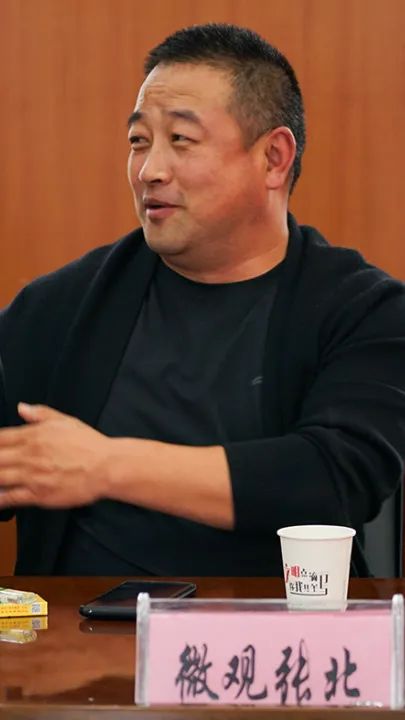 【网信动态】张北县召开自媒体座谈暨网络正能量传播工作部署会