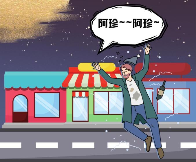 津小法有话说 | 劝架被误伤 ,谁来为这份好心买单?_澎湃号·政务_澎湃新闻-The Paper