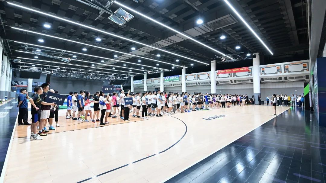 Racket Rebels Unite: Thrilling Badminton Friendly Match Takes Center Court in Changning