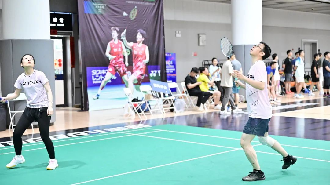 Badminton Team Friendship Tournament