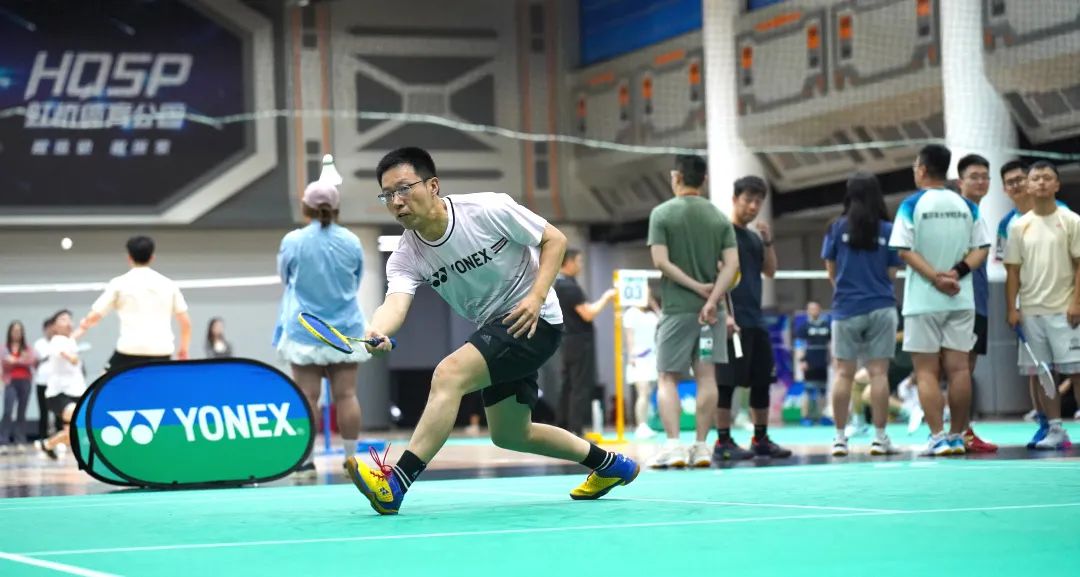 Badminton Team Friendship Tournament