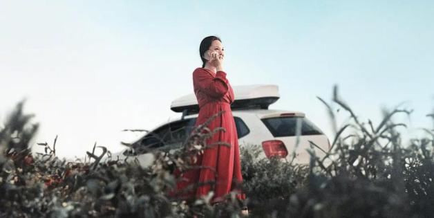 她终于离婚了,成为今年最大赢家_澎湃号·湃客_澎湃新闻-The Paper