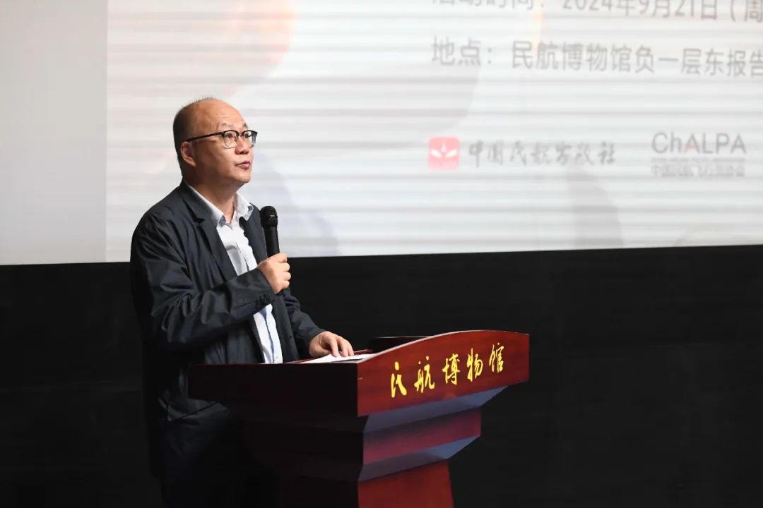 杨元元自传《我的飞行生涯》新书分享会侧记_澎湃号·媒体_澎湃新闻-The Paper