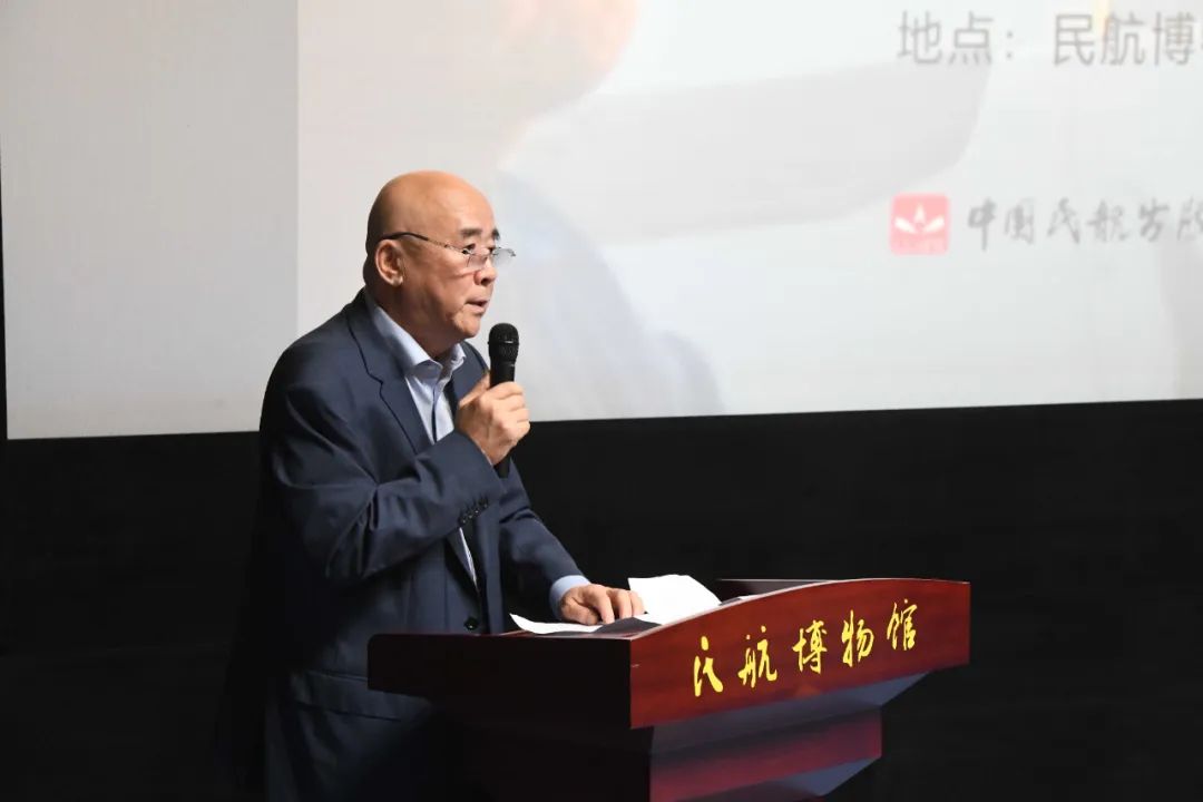 杨元元自传《我的飞行生涯》新书分享会侧记