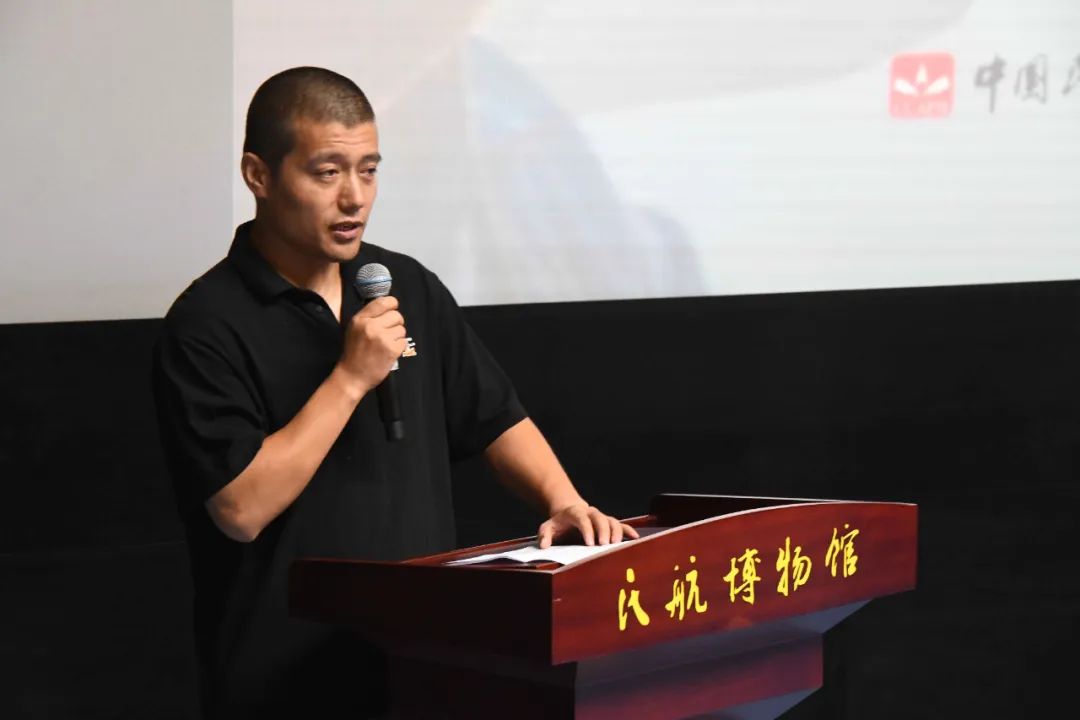 杨元元自传《我的飞行生涯》新书分享会侧记
