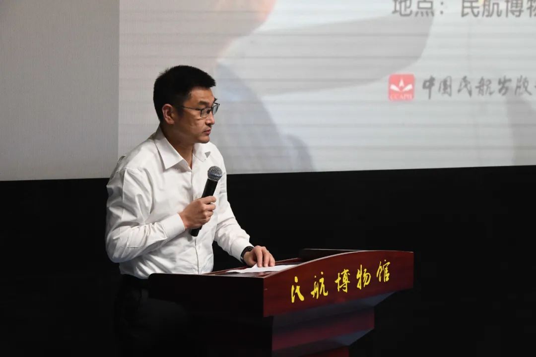 杨元元自传《我的飞行生涯》新书分享会侧记