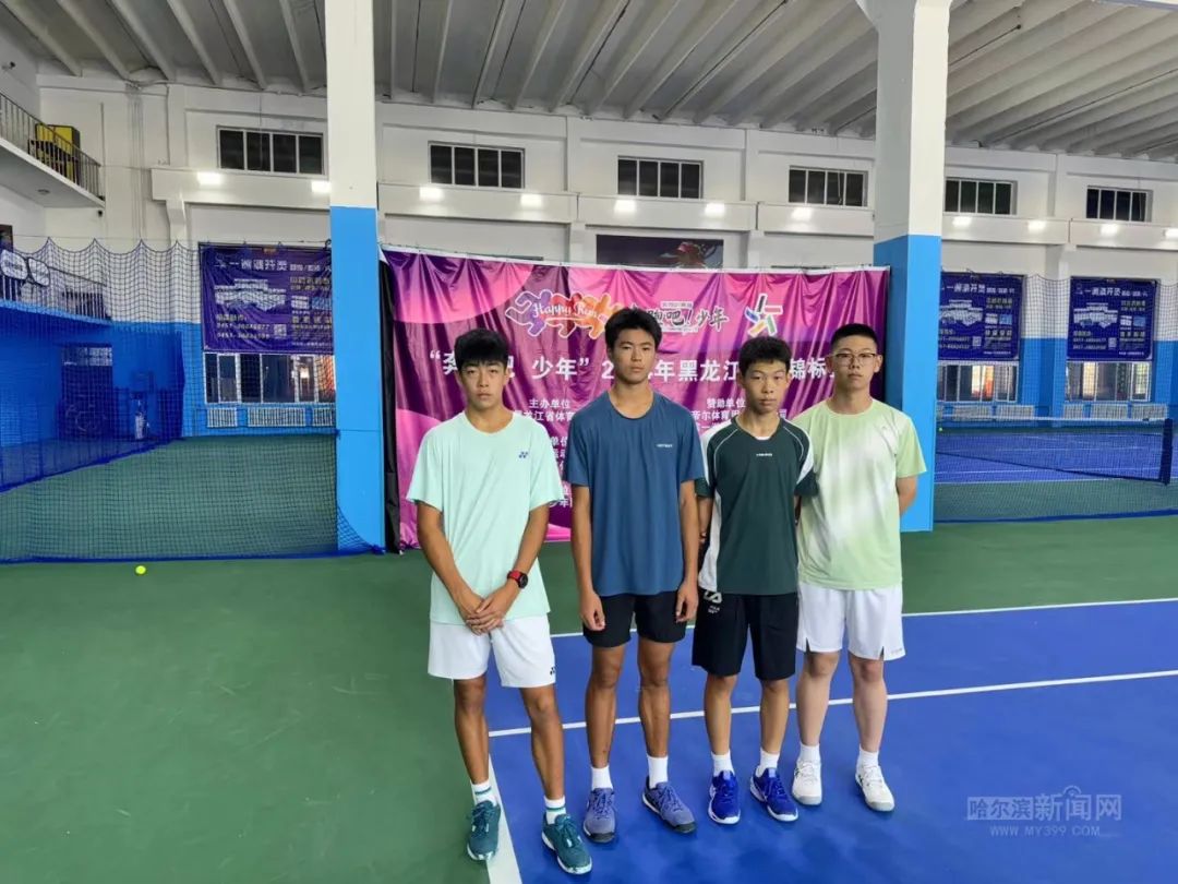 Tennis Players ‌in Action