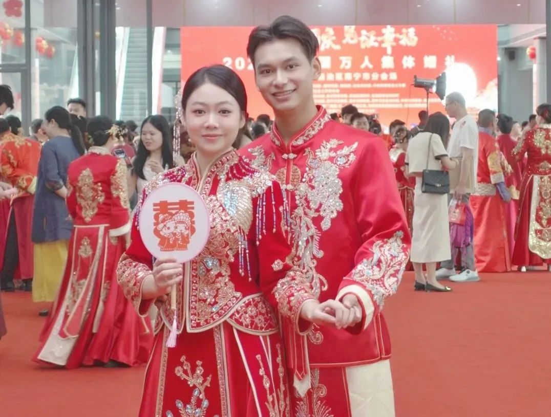 请祖国见证我们的幸福!八桂新人们参加的这场集体婚礼,超甜蜜!_澎湃号·政务_澎湃新闻-The Paper