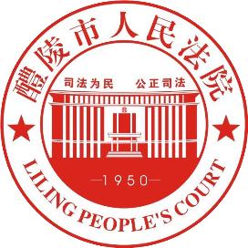 划重点,这些网络安全知识请牢记!