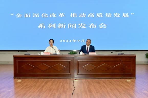 “全面深化改革 推动高质量发展”系列主题新闻发布会:坚持以改革创新为动力 努力办好人民满意的铜陵教育