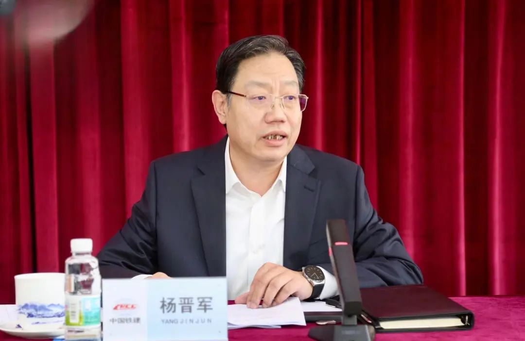 铁建国际召开人才工作会议