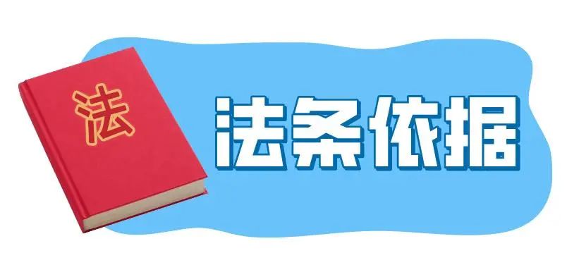 南宫蹦床乐园门票图片