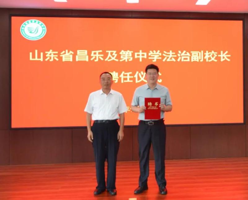 "未"你而来,潍坊法院组织开展新学期法治宣传活动