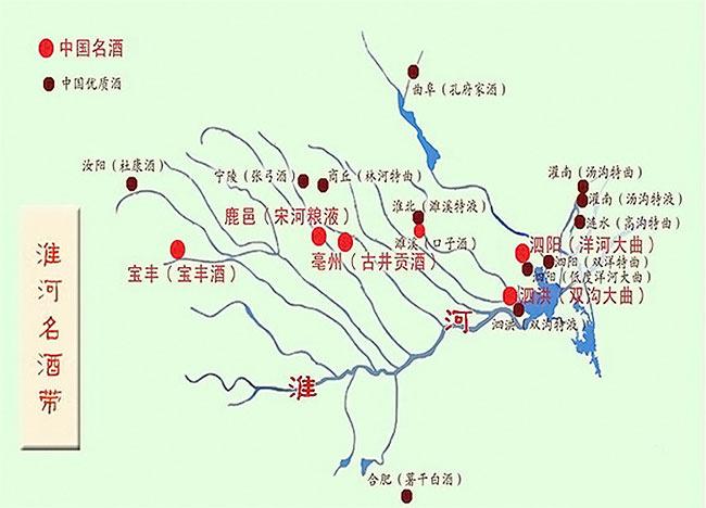 淮河名酒带是以主河道上的安徽北部——江苏双沟为中心位置,横跨安徽