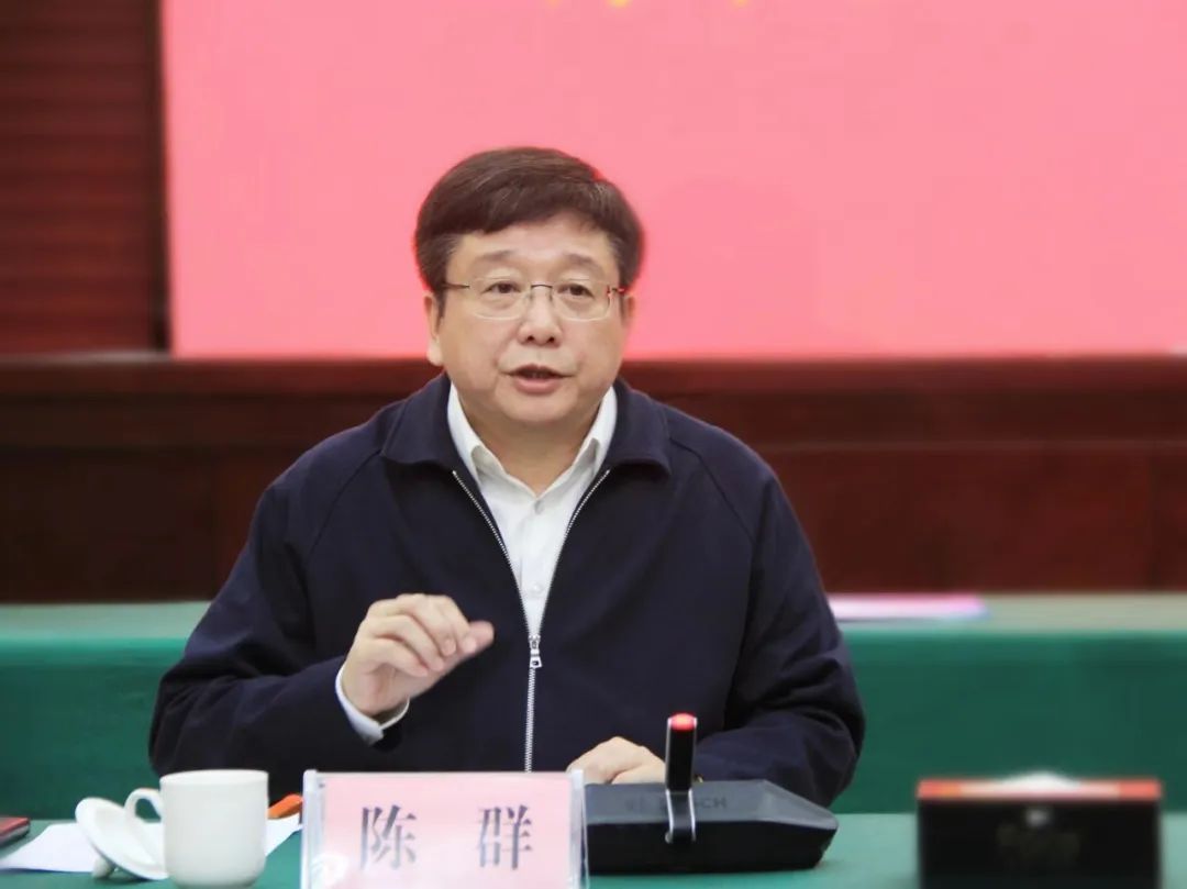 陈群率队赴云南迪庆州 开展长江生态环境保护民主监督