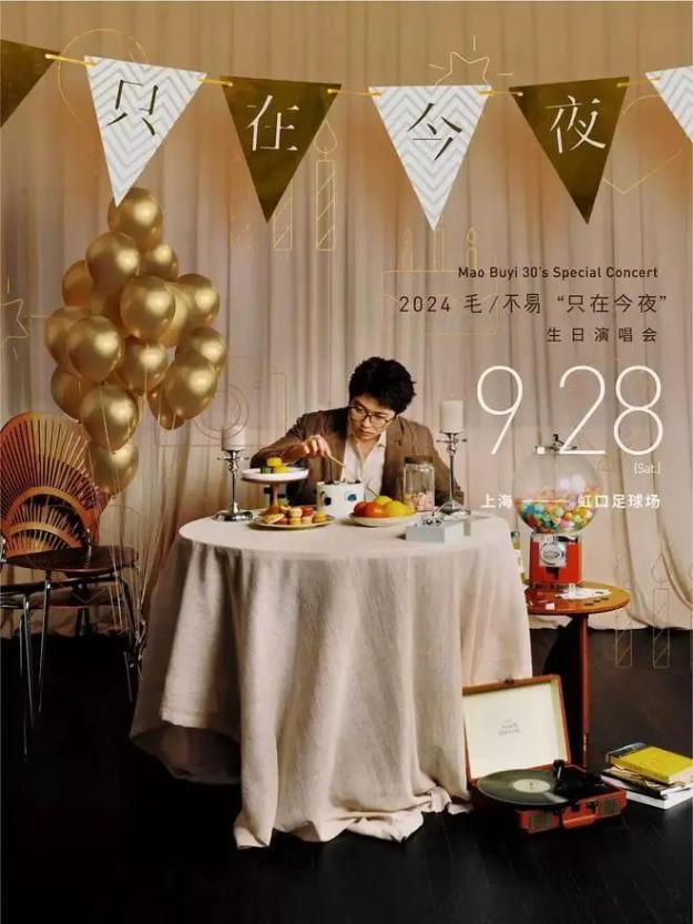 Kick-Off Without a Hitch: Your Ultimate Traffic Guide to Hongkou Football Stadium's Largest Events - News Directory 3