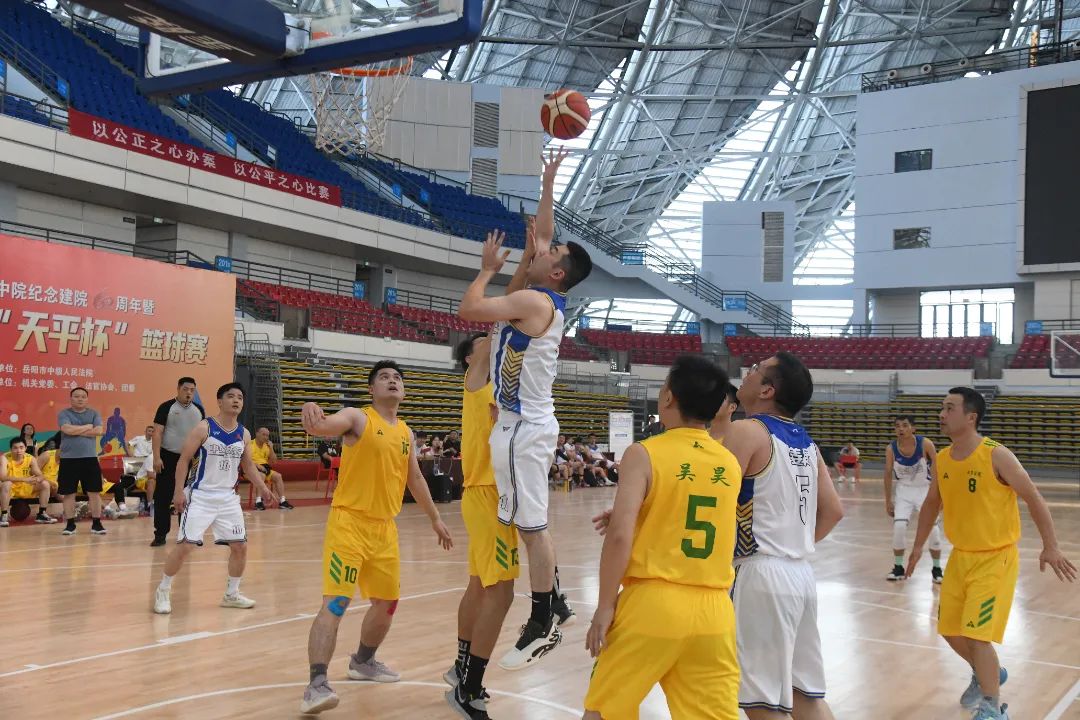 The fourth “Tianping Cup” basketball game of Yueyang Court ended successfully – The Paper